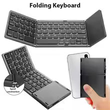 Mini Bluetooth Keyboard with Touchpad for Android IOS Windows Three Fold Wireless Keyboard for Macbook PC Laptop Tablet Phone